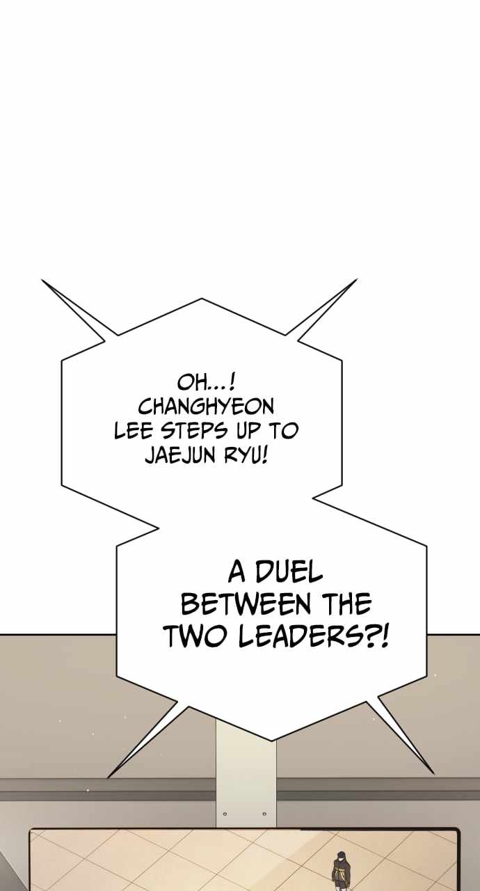 RETURN OF THE GENIUS PLAYER Chapter 43 96